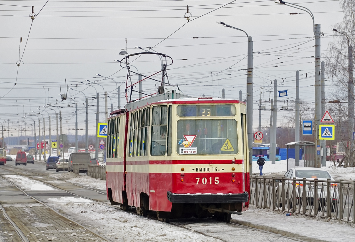 Saint-Pétersbourg, LVS-86K N°. 7015