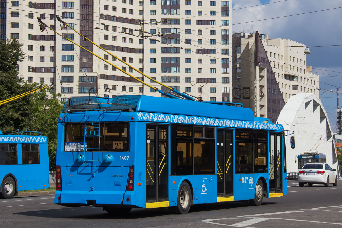 Москва, Тролза-5265.00 «Мегаполис» № 1407