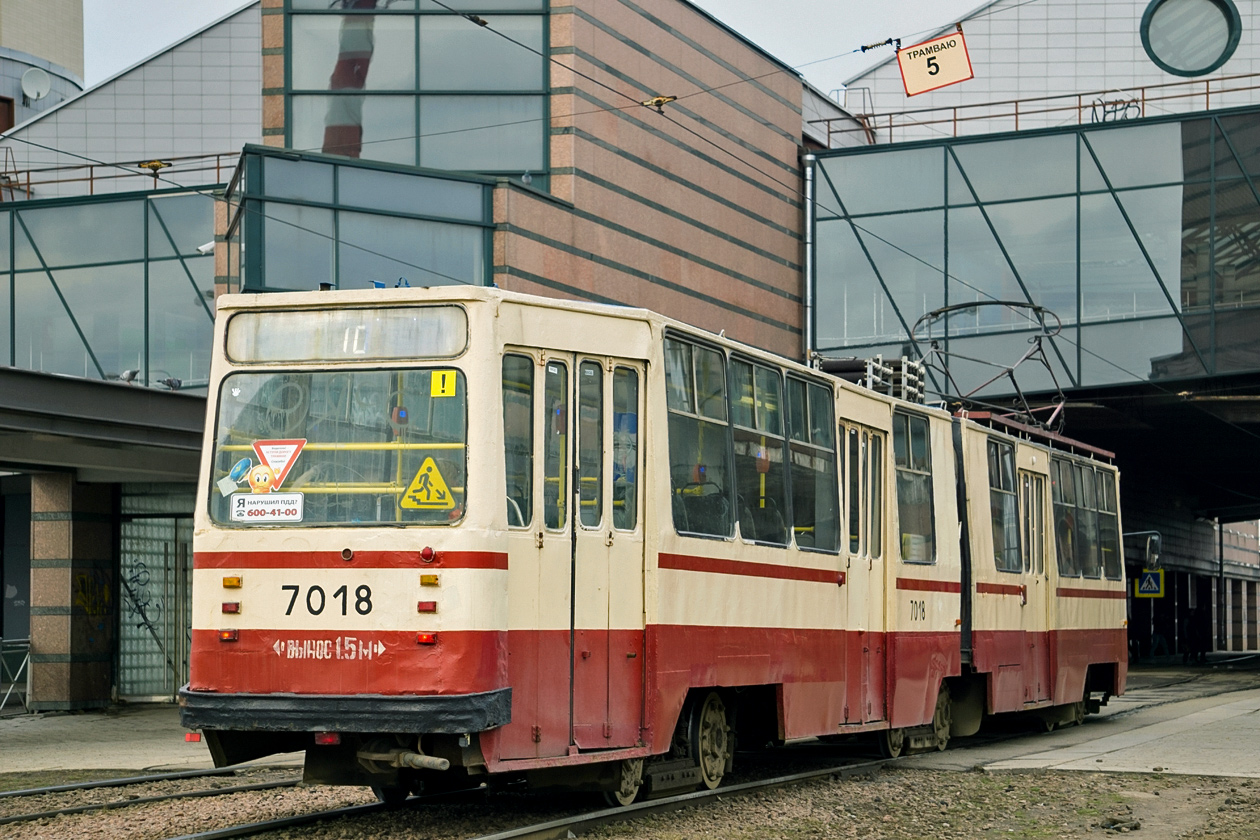 Saint-Petersburg, LVS-86K Br. 7018