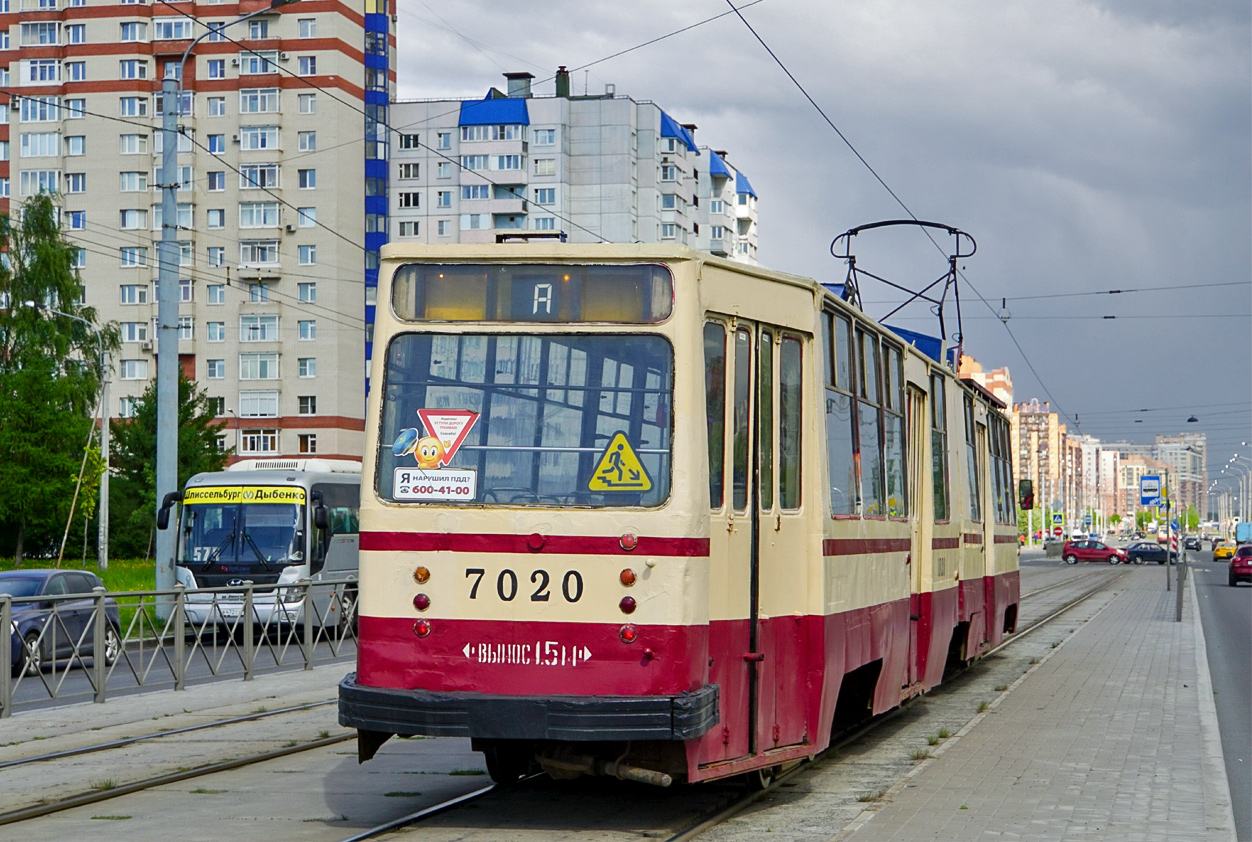 Санкт-Петербург, ЛВС-86К № 7020