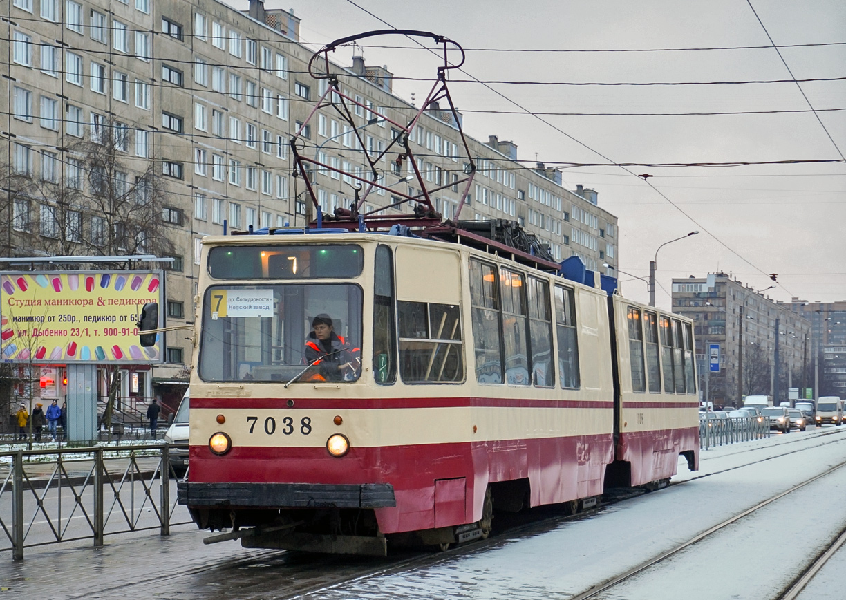 Pietari, LVS-86K # 7038