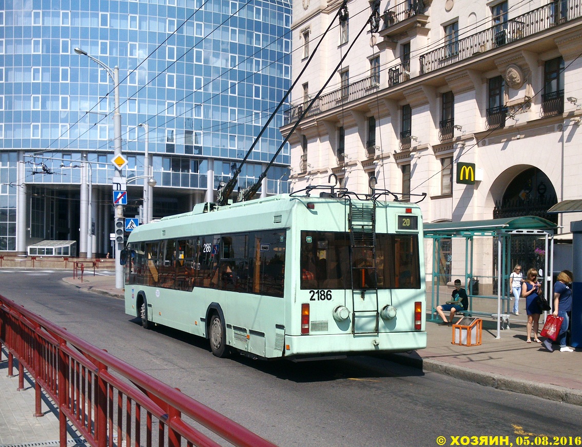 Минск, БКМ 321 № 2186