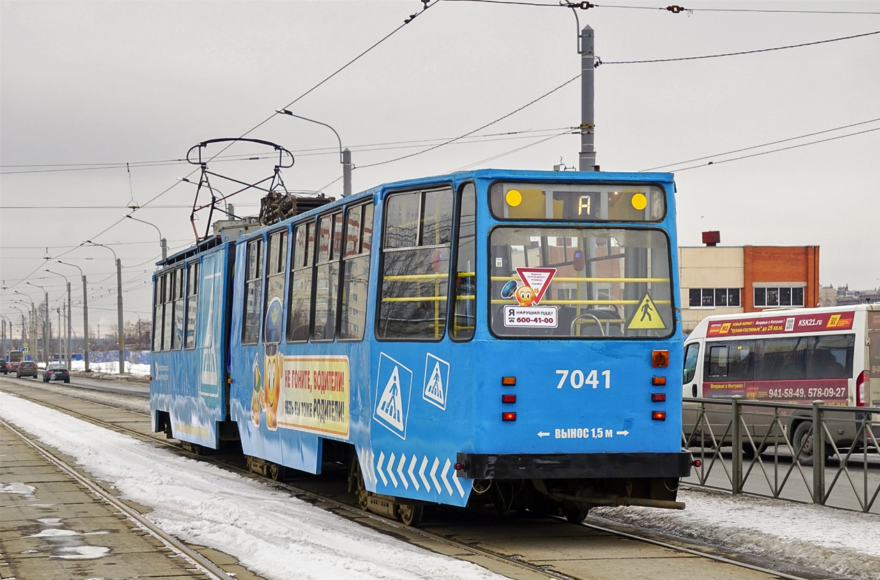 Санкт-Петербург, ЛВС-86К № 7041