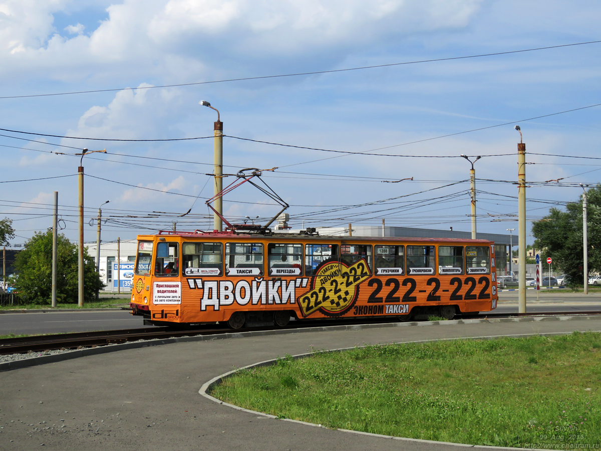 Челябинск, 71-605 (КТМ-5М3) № 1288