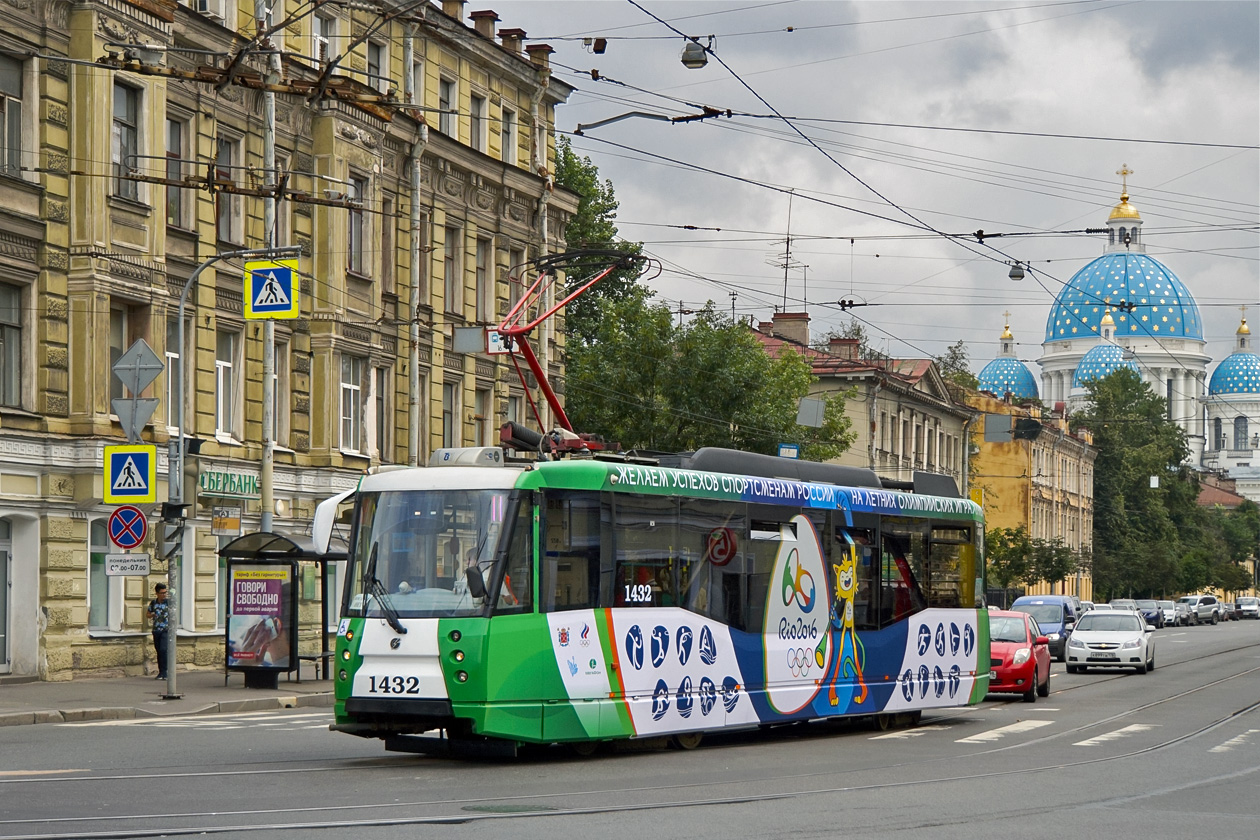 Санкт-Петербург, 71-153 (ЛМ-2008) № 1432