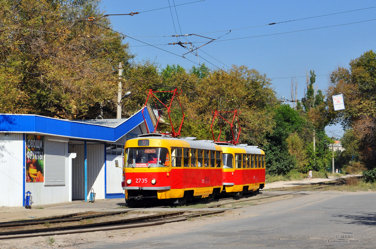 Волгоград, Tatra T3SU № 2735; Волгоград, Tatra T3SU № 2736