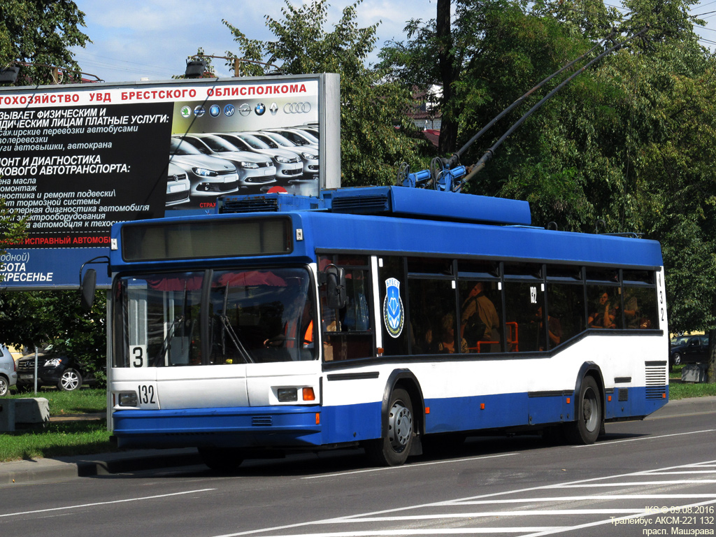 Брест, БКМ 221 № 132