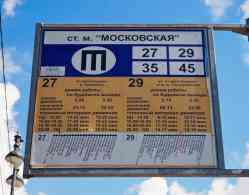 323 КБ