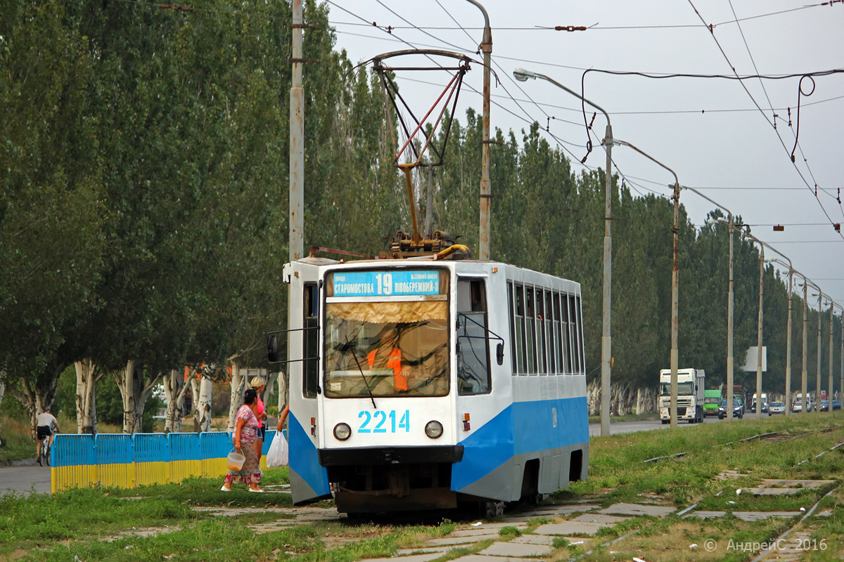 Днепр, 71-608К № 2214