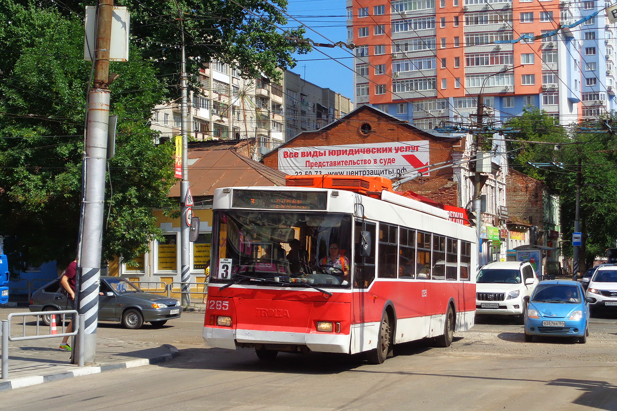 Саратов, Тролза-5275.05 «Оптима» № 1285