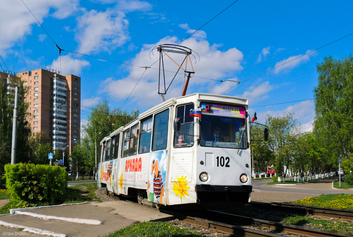 Нижнекамск, 71-605 (КТМ-5М3) № 102