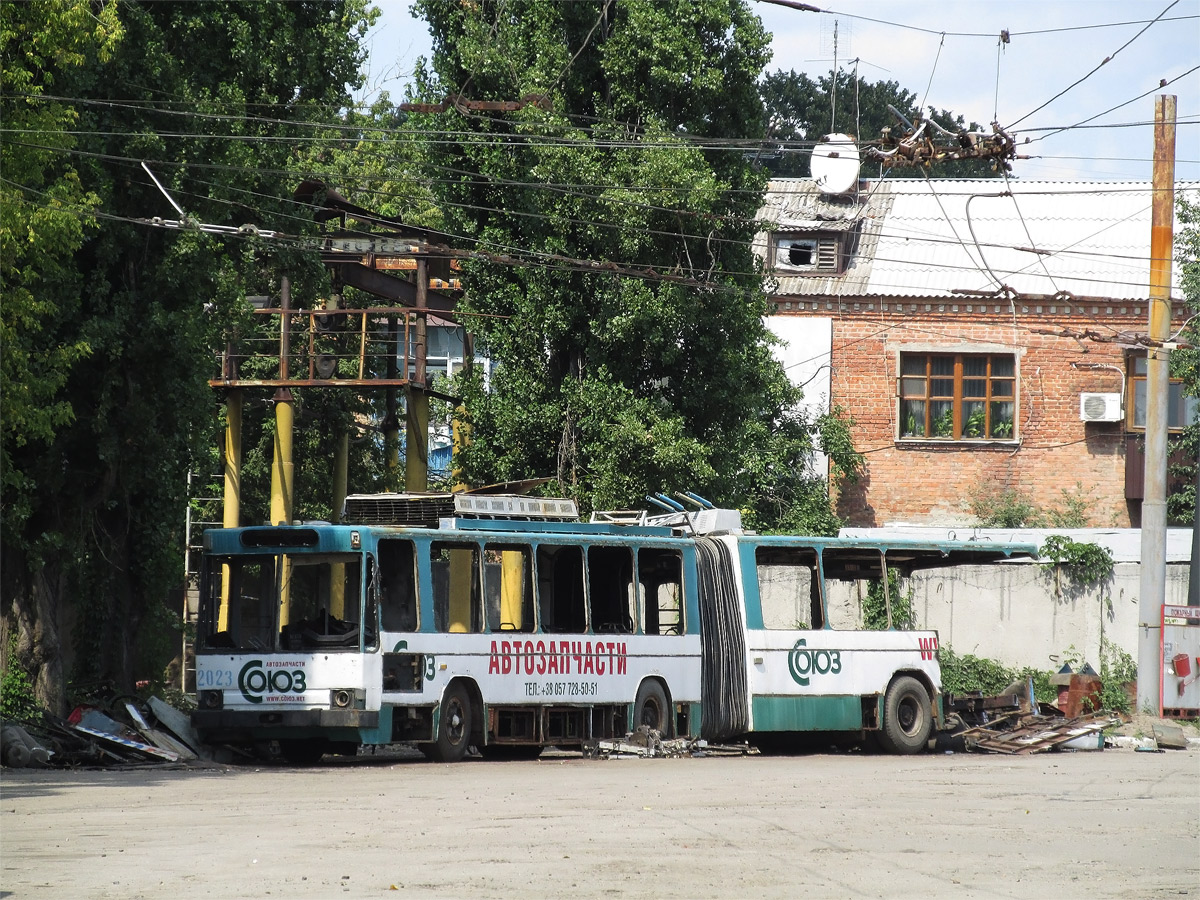 Харьков, ЮМЗ Т1 № 2023