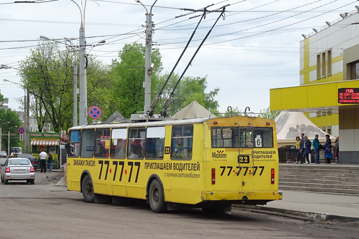 Ярославль, ЗиУ-682Г [Г00] № 22