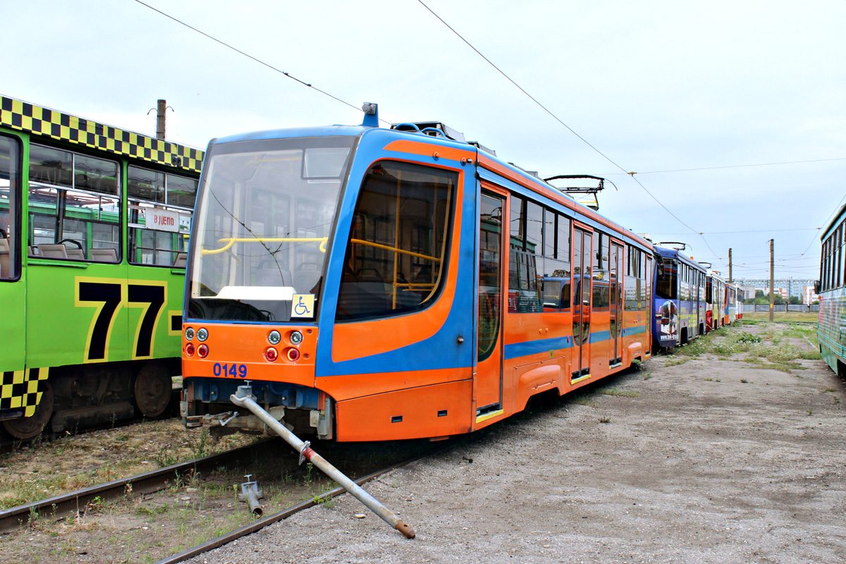 Набережные Челны, 71-623-02 № 0149