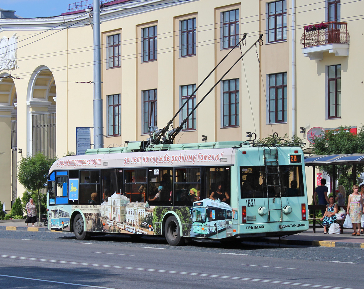 Гомель, БКМ 32102 № 1821