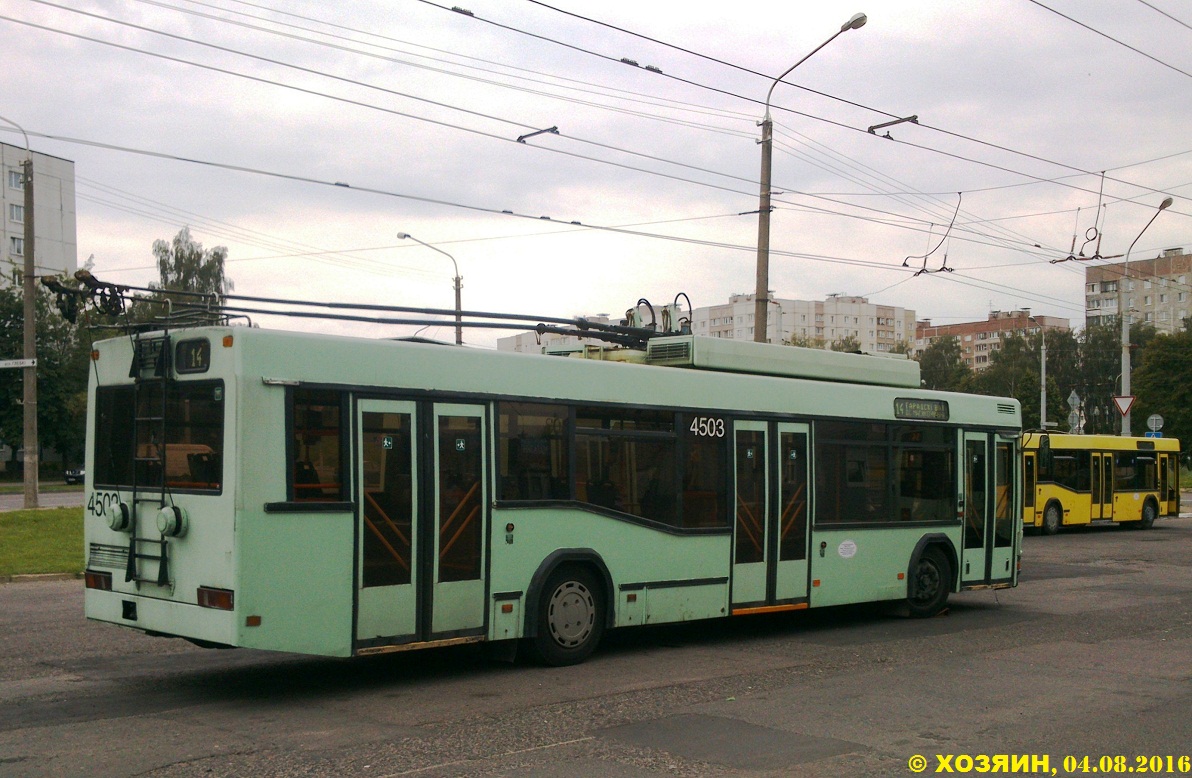 Минск, БКМ 221 № 4503