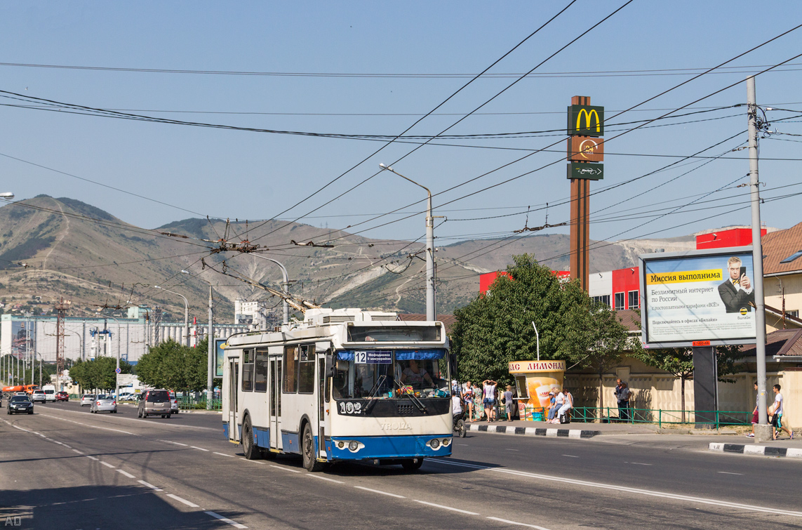 Новороссийск, ЗиУ-682Г-016.02 № 102