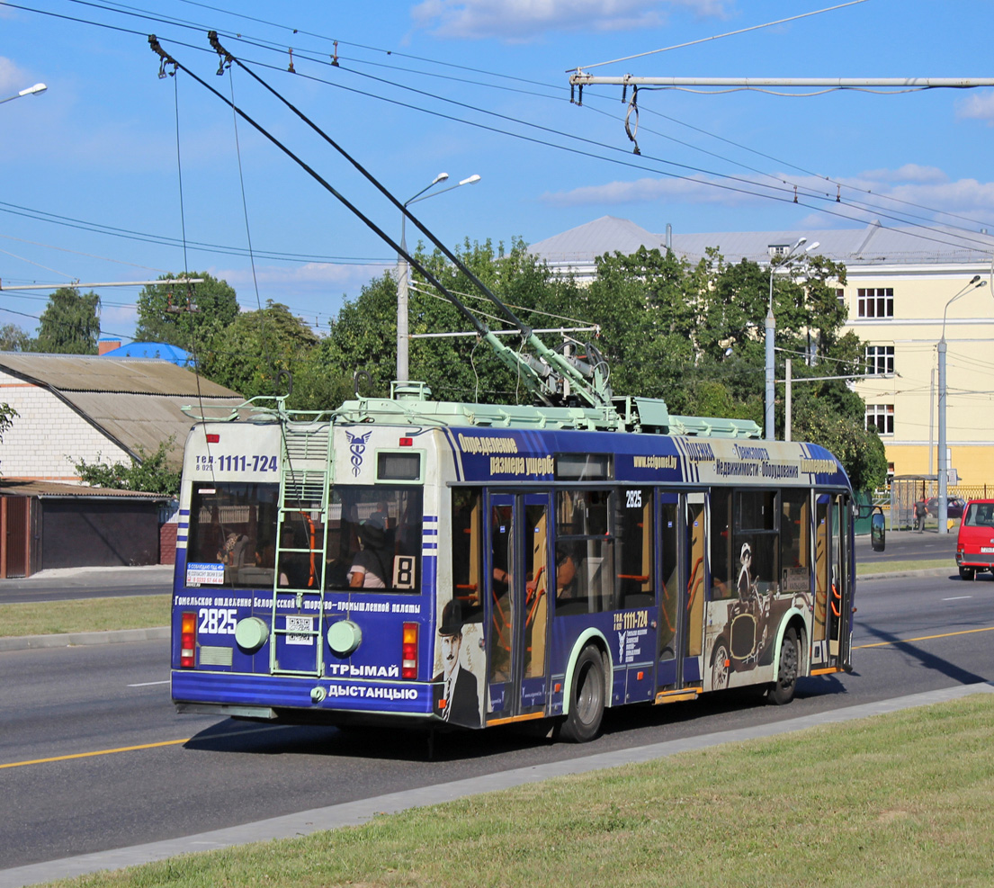 Гомель, БКМ 321 № 2825