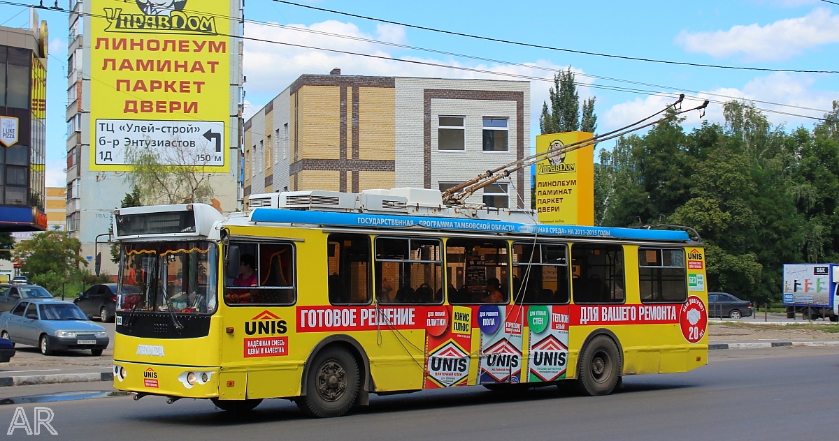 Тамбов, ЗиУ-682Г-016.04 № 1045