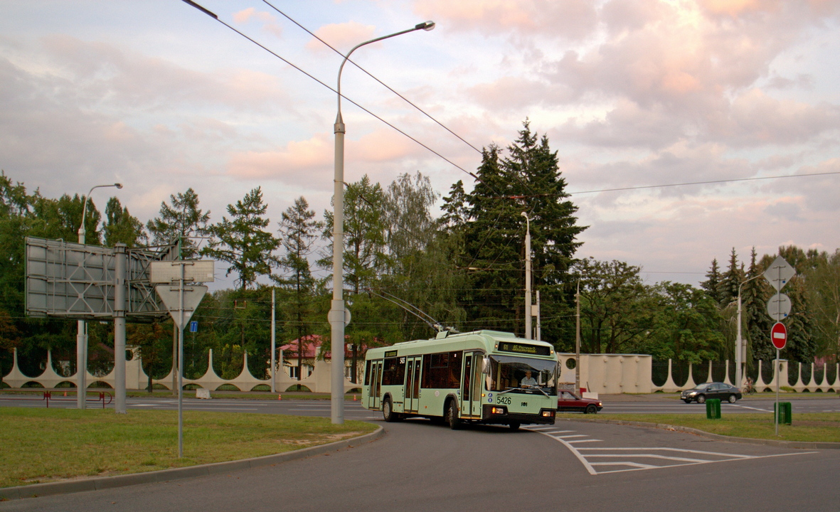 Minsk, BKM 32102 # 5426