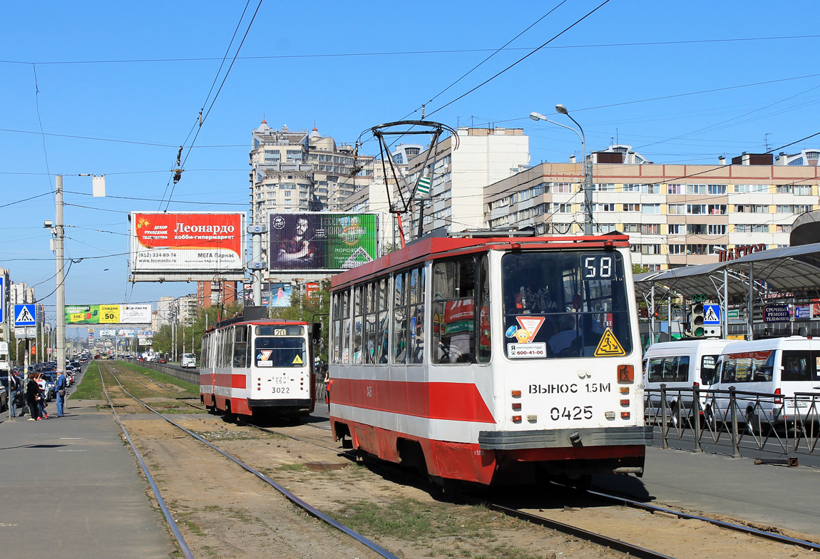 Sankt-Peterburg, 71-134K (LM-99K) № 0425