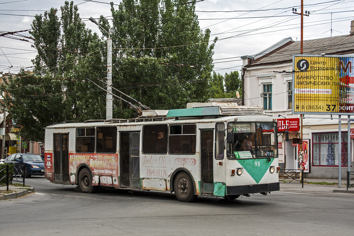 Таганрог, ВЗТМ-5284.02 № 98