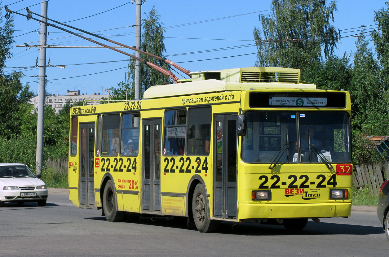 Рыбинск, ВМЗ-52981 № 32