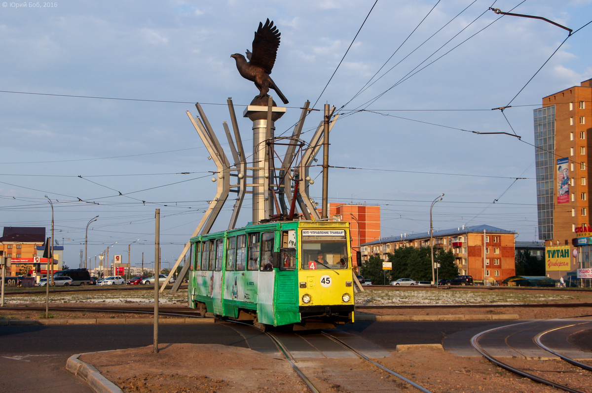 Улан-Удэ, 71-605 (КТМ-5М3) № 45 Улан-Удэ, 71-605 (КТМ-5М3) № 45