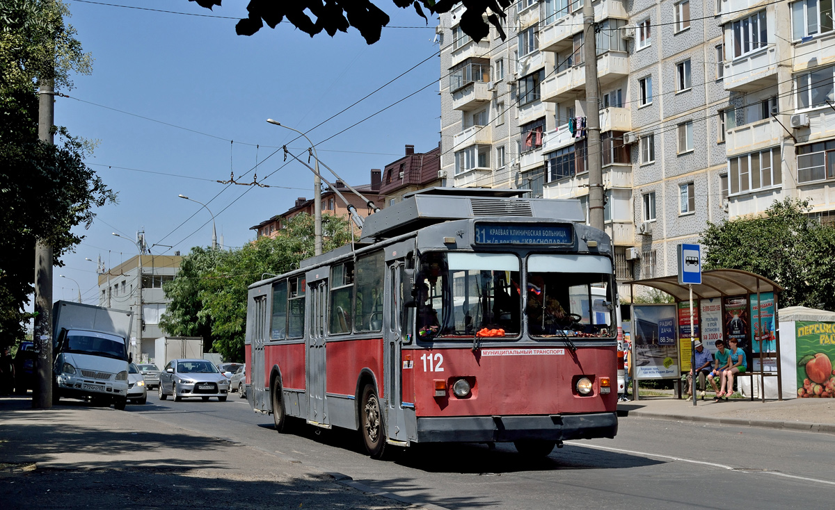Краснодар, ЗиУ-682Г [Г00] № 112
