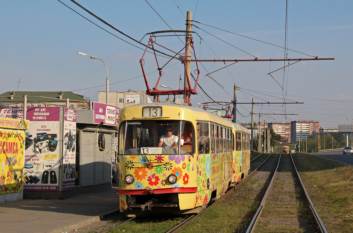 Екатеринбург, Tatra T3SU № 217