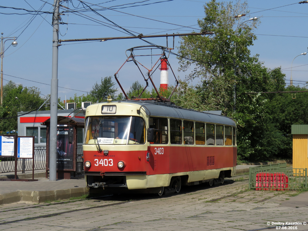 Москва, МТТЧ № 3403 Москва, МТТЧ № 3403