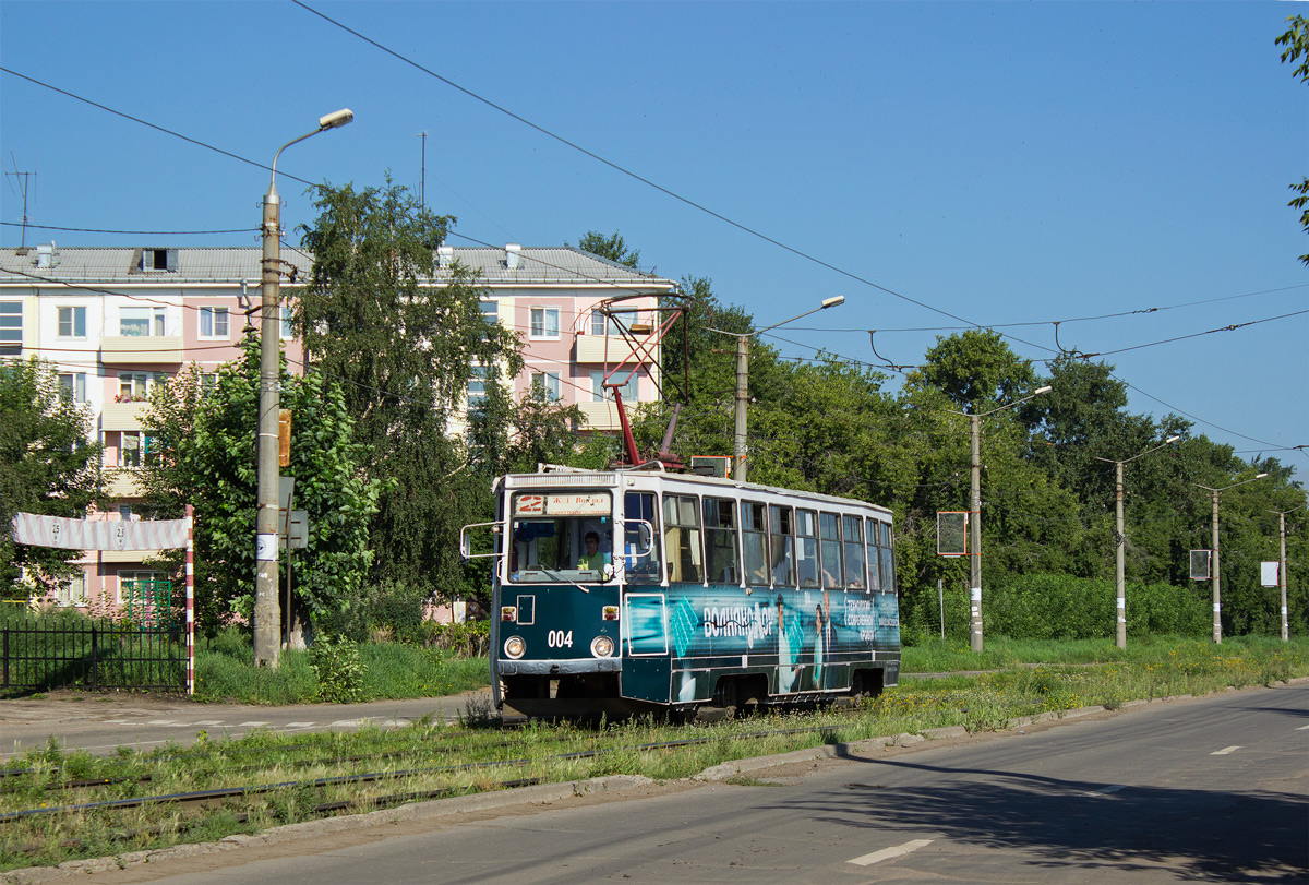 Oussolie-Sibirskoïe, 71-605 (KTM-5M3) N°. 004