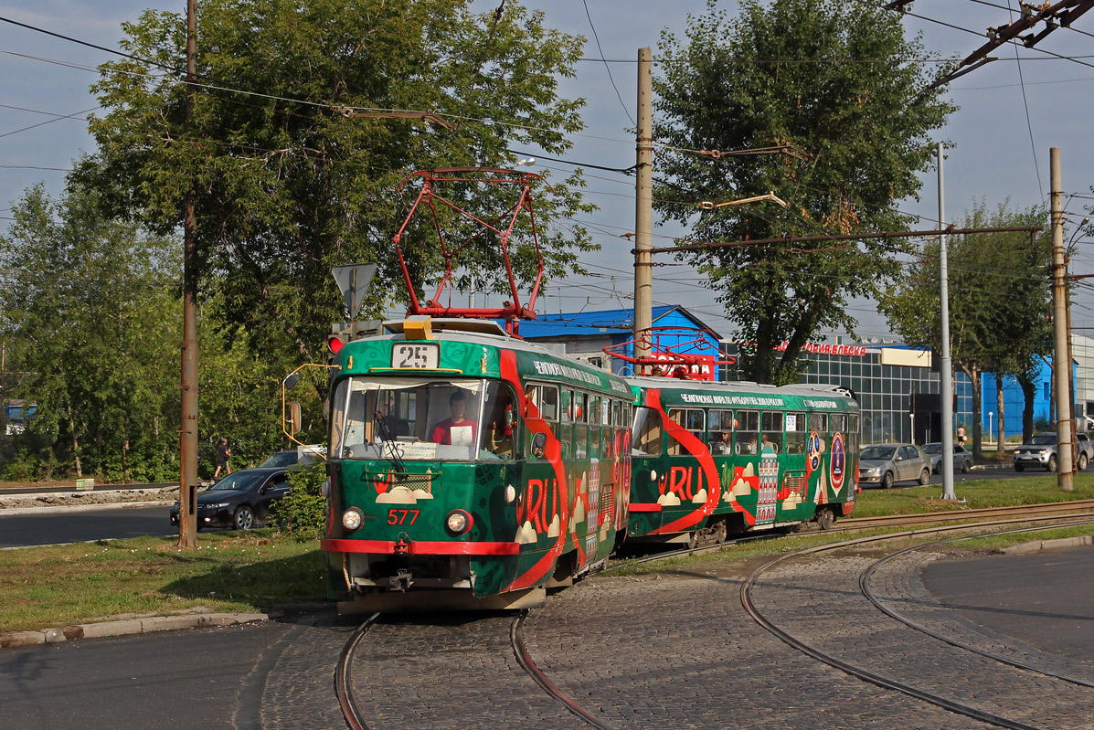 Jekaterynburg, Tatra T3SU Nr 577