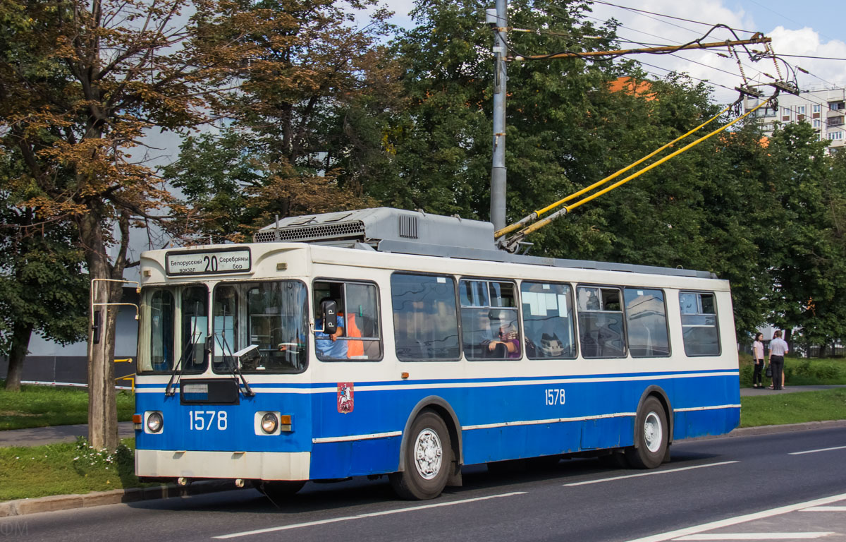 Москва, ЗиУ-682ГМ1 (с широкой передней дверью) № 1578
