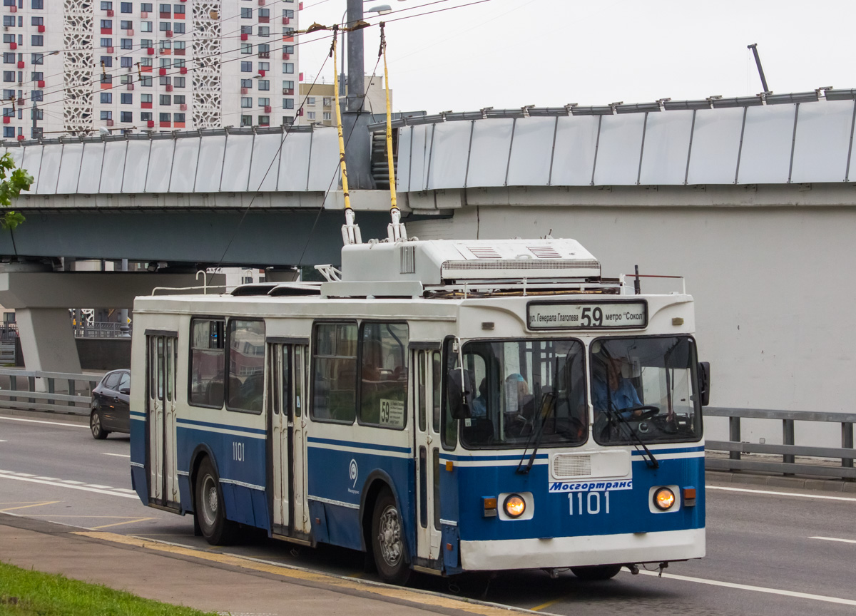 Moskva, ZiU-682GM1 Br. 1101