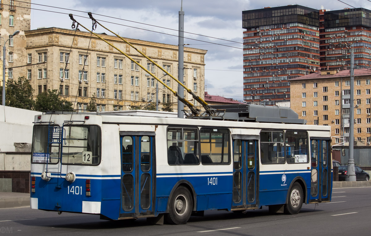 Москва, ЗиУ-682ГМ1 (с широкой передней дверью) № 1401
