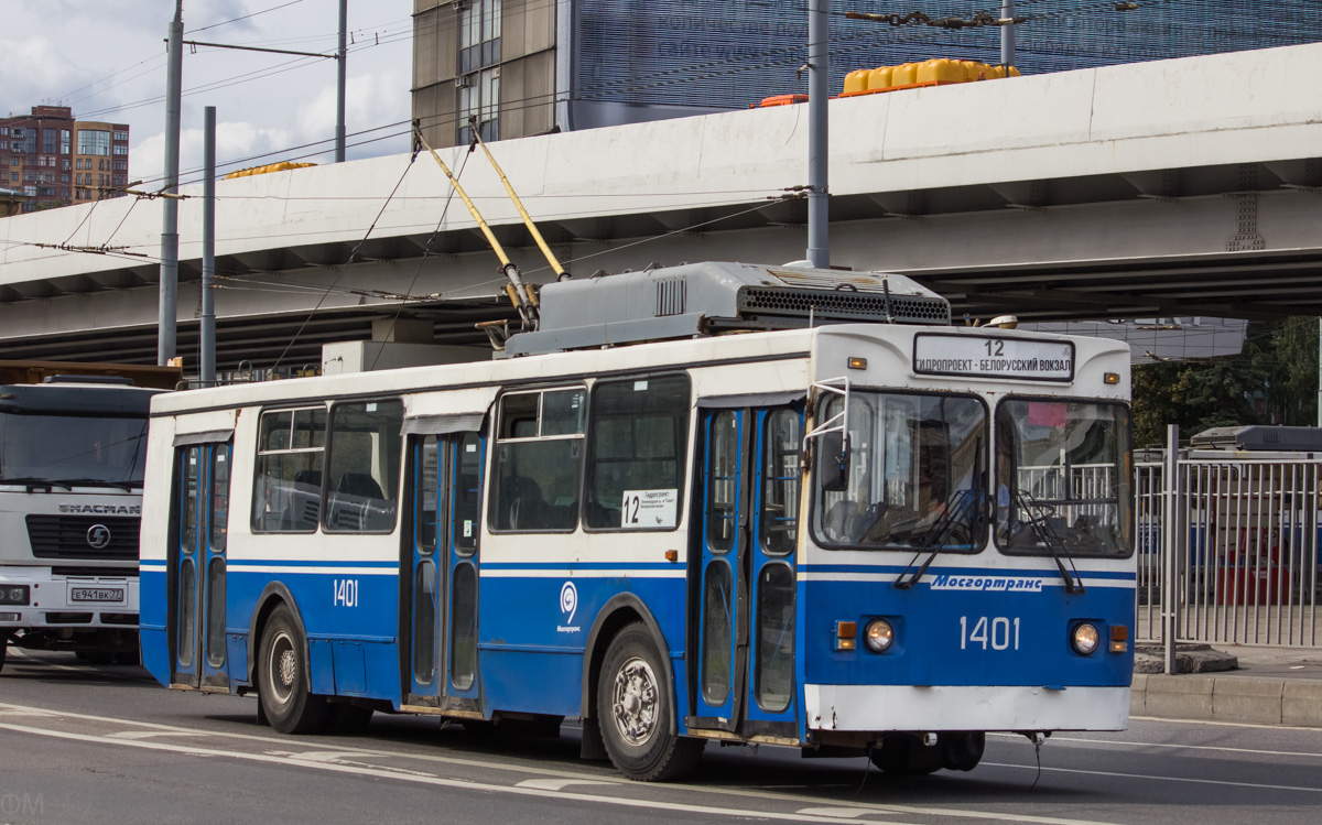 Москва, ЗиУ-682ГМ1 (с широкой передней дверью) № 1401