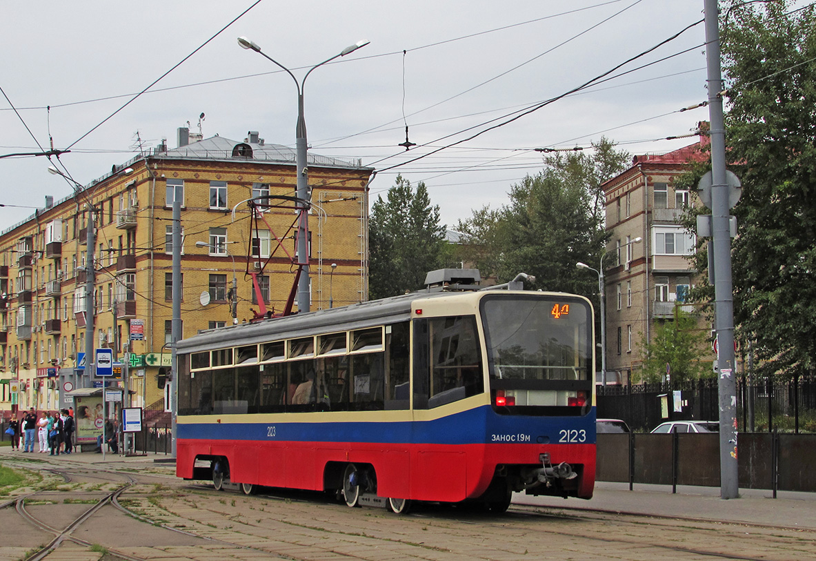 Москва, 71-619А № 2123