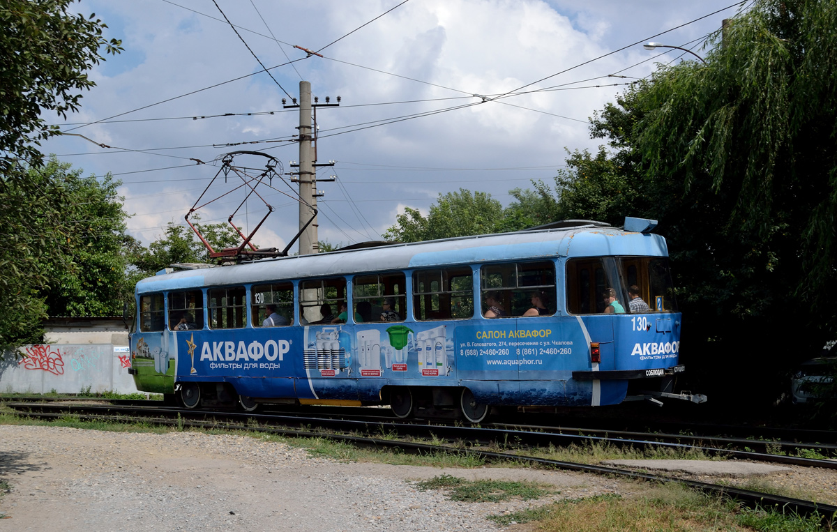 Краснодар, Tatra T3SU № 130