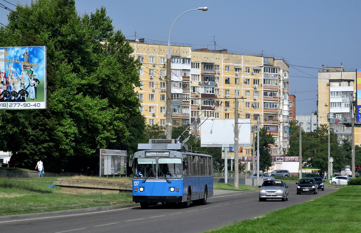 Краснодар, ЗиУ-682Г-018 [Г0Р] № 137