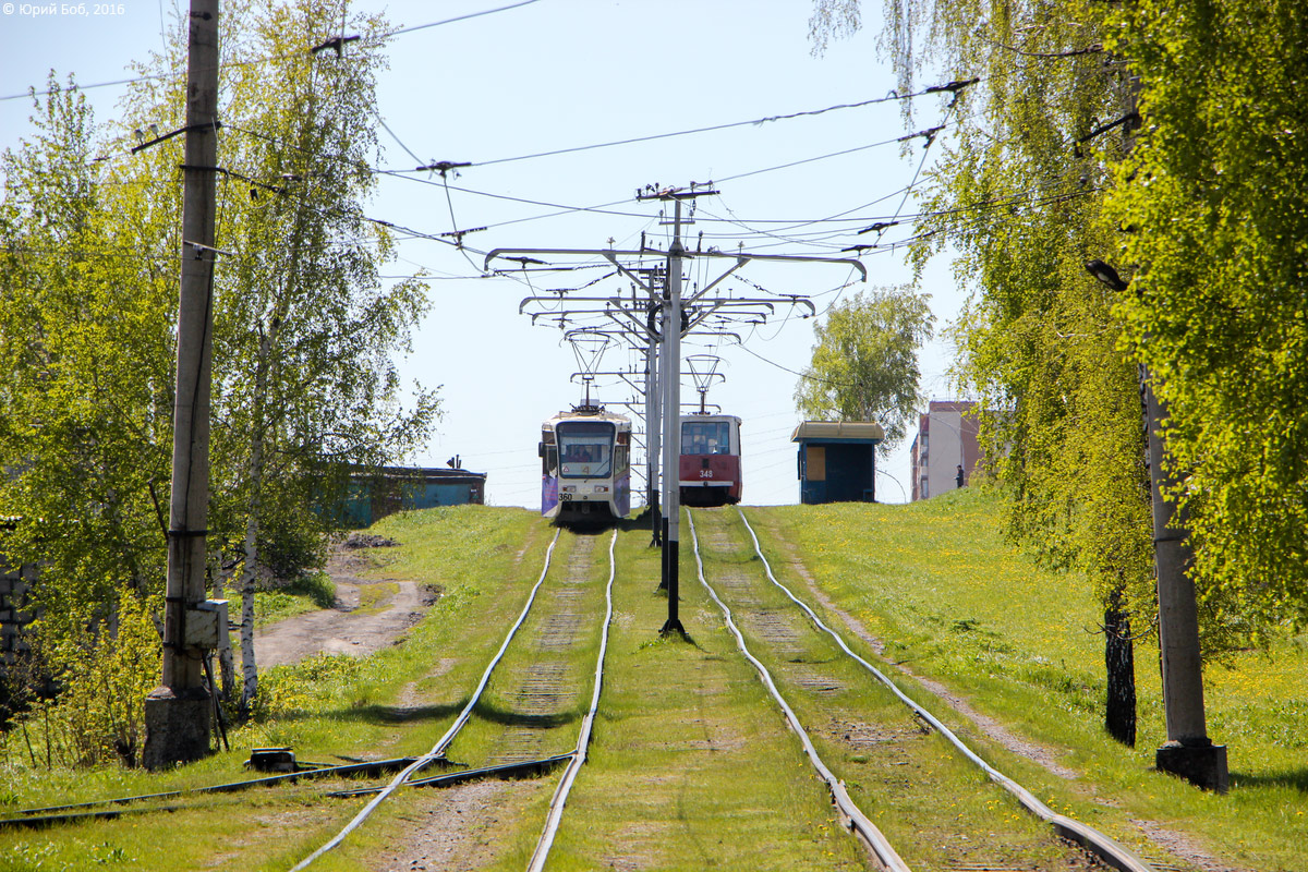 Прокопьевск — Разные фотографии Прокопьевск — Разные фотографии