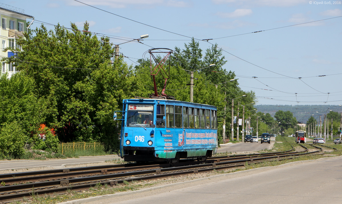 Усолье-Сибирское, 71-605А № 046
