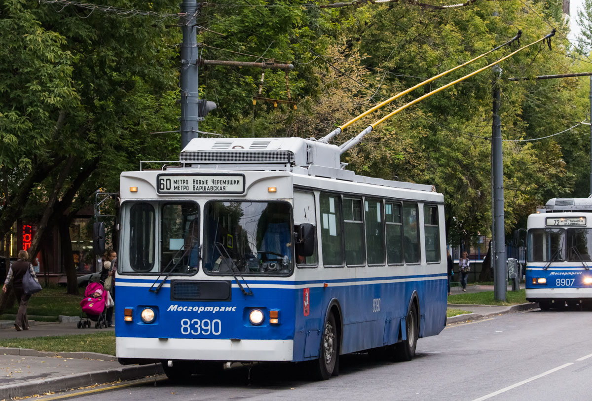 Москва, ЗиУ-682ГМ1 (с широкой передней дверью) № 8390