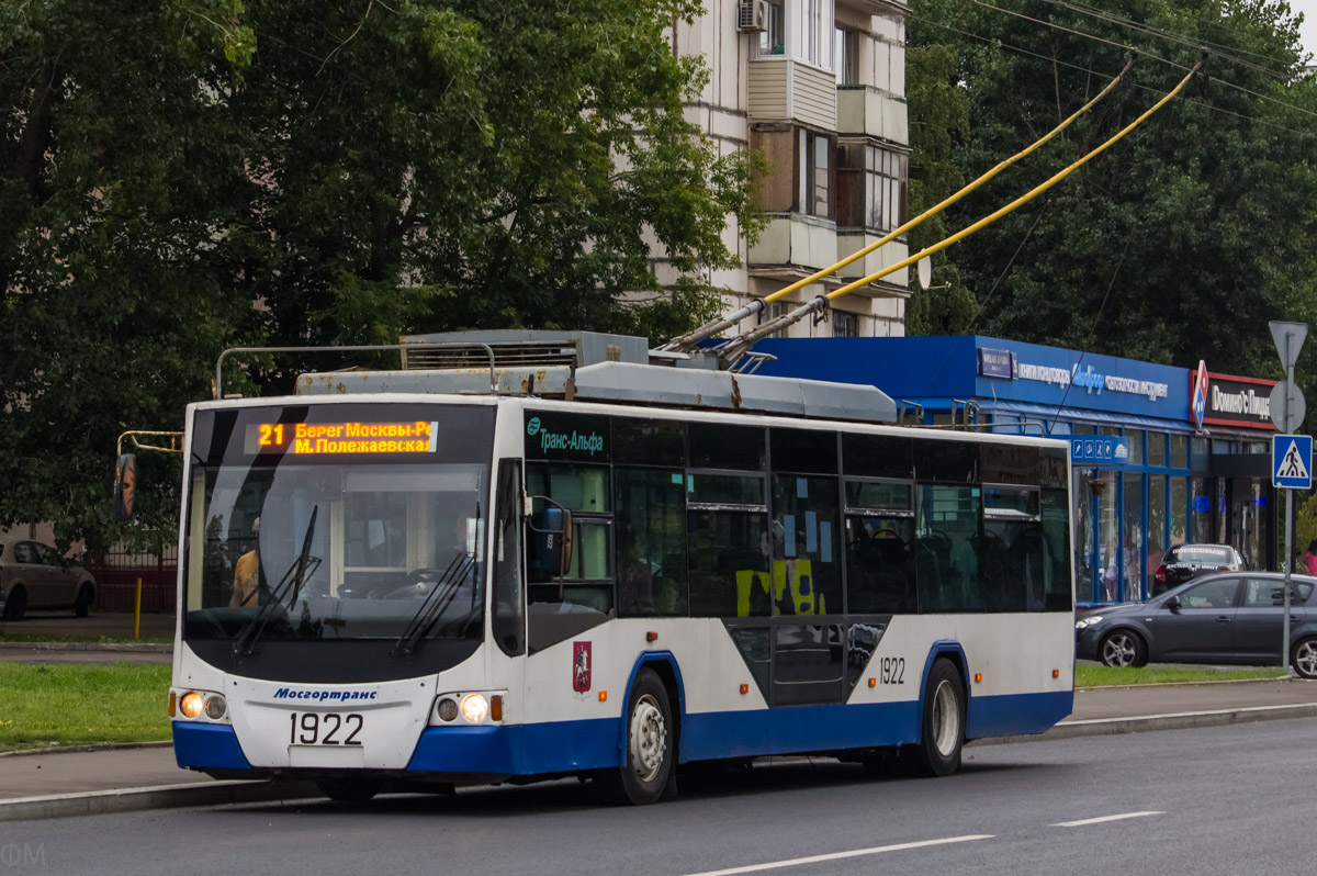 Москва, ВМЗ-5298.01 «Авангард» № 1922