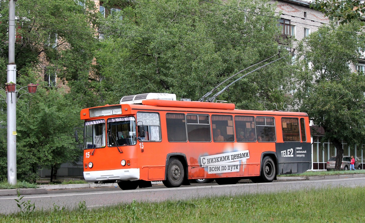 Abakan, BTZ-5276-04 Br. 15