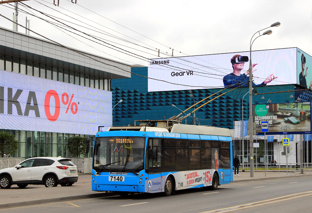 Москва, Тролза-5265.00 «Мегаполис» № 7140