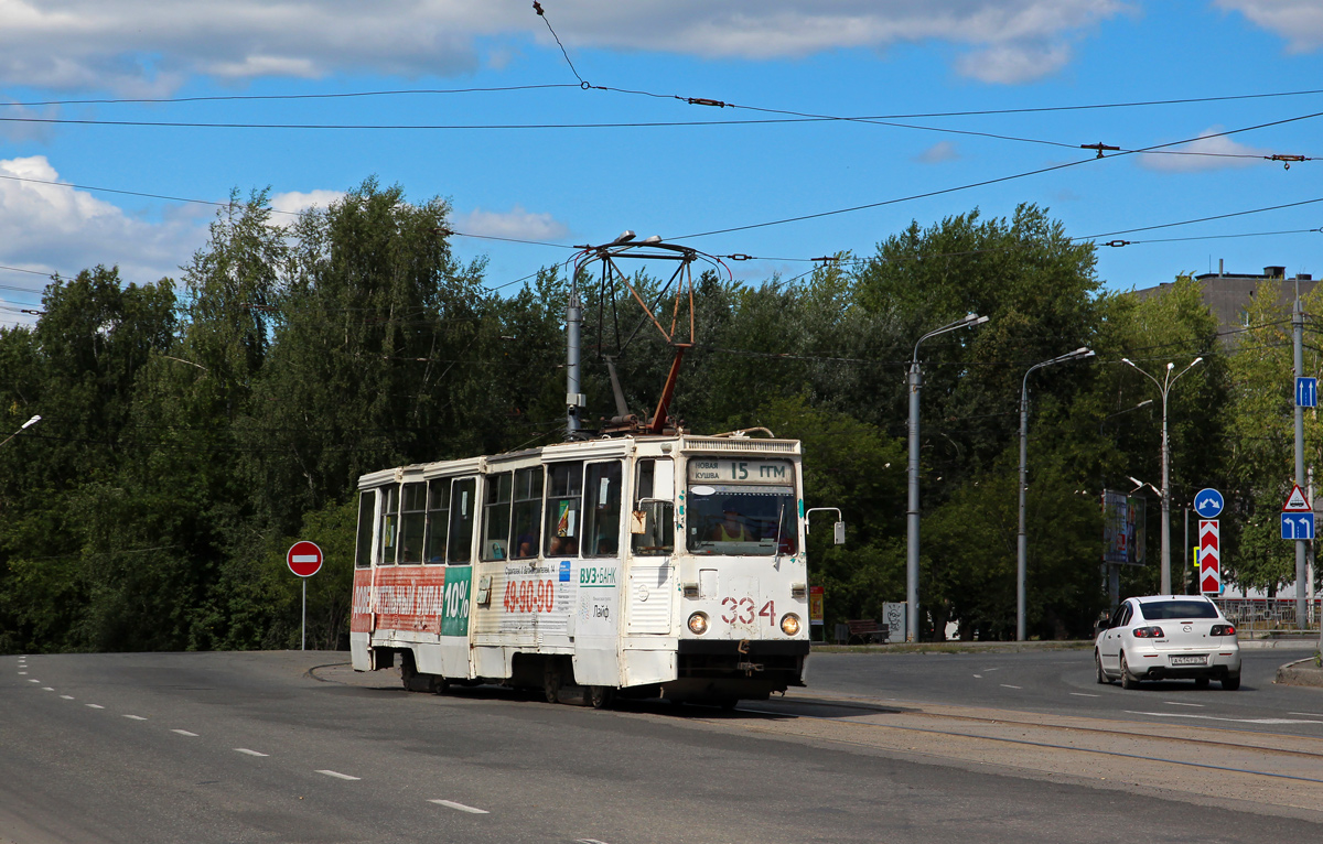 Нижний Тагил, 71-605 (КТМ-5М3) № 334