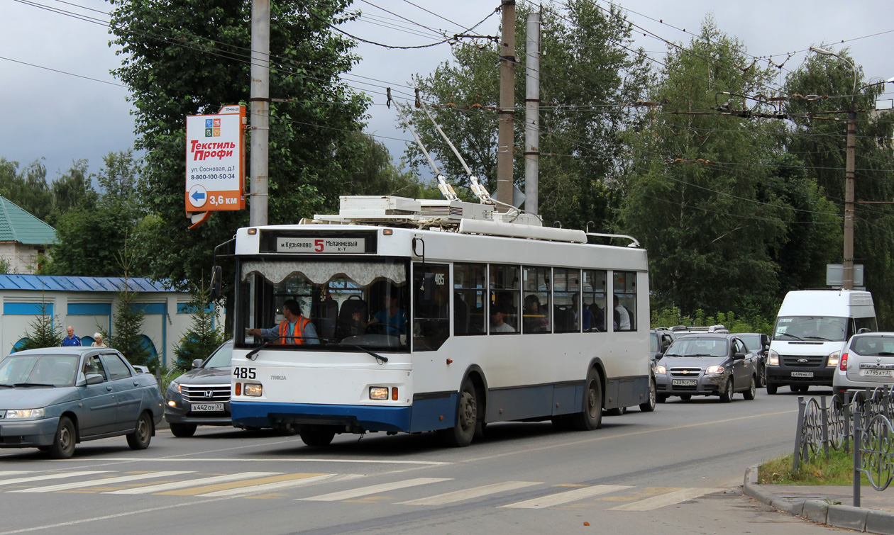 Иваново, Тролза-5275.07 «Оптима» № 485