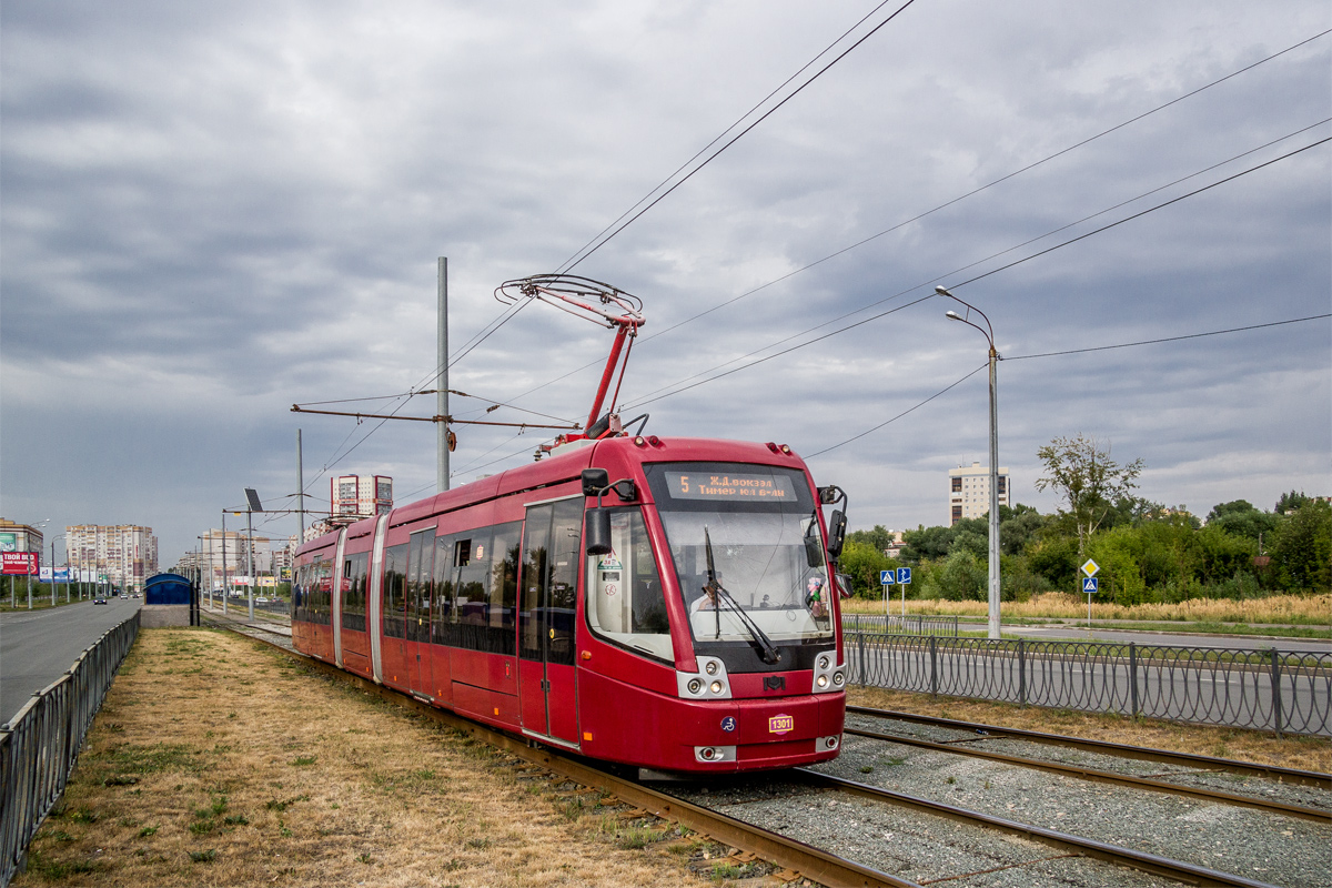 Казань, БКМ 84300М № 1301