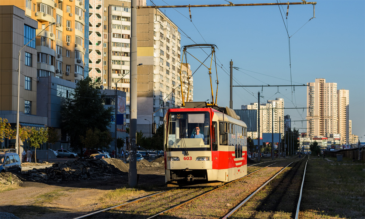 Киев, T3UA-3 «Каштан» № 603